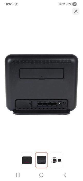 Продам роутер Алтел