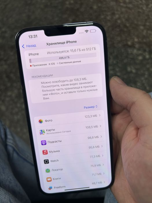 Продам iPhone 13 Pro Max 512 в идеал