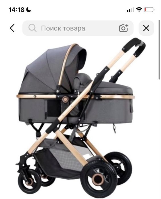 Продам коляску состояние хорошее зима весна осень везде проедет
