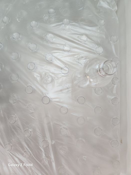 ПНД бутылка 0.5Л