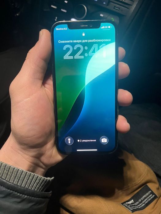 Айфон 12про срочно сатылады 256гб