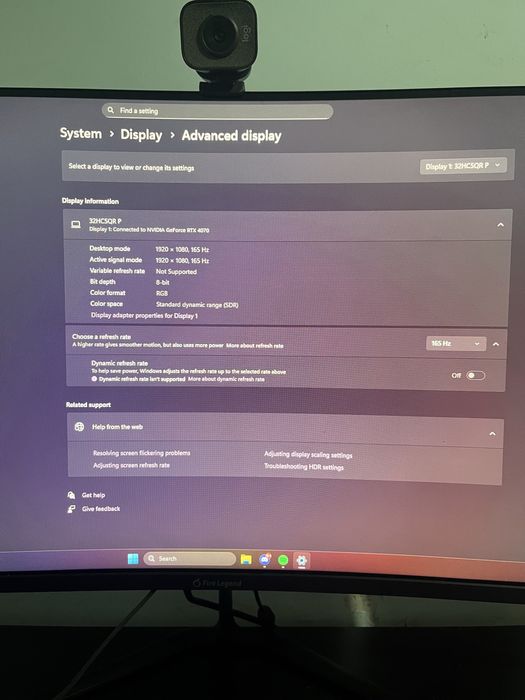 Монитор 32” 165hz Curved