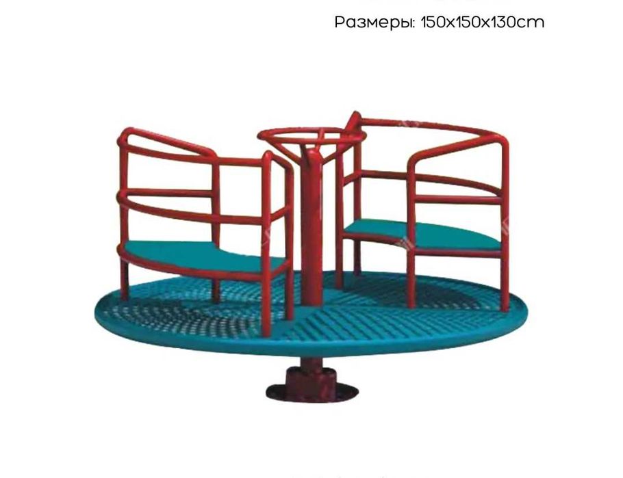 Детские карусель