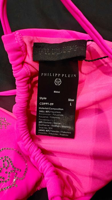 Женский раздельный купальник Philipp Plein Couture размер L