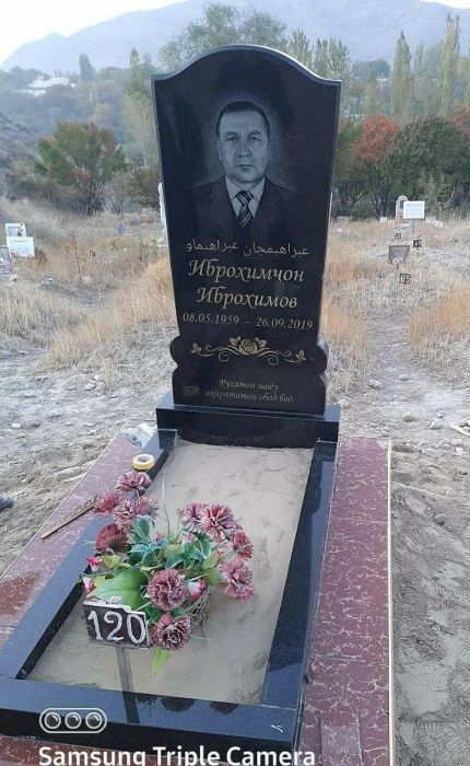 Гранитные памятники, опытные мастера, собственная производства