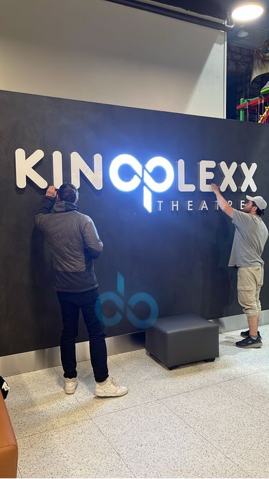 Помошь  в открытии рекламно- производственной компании. Бизнес.