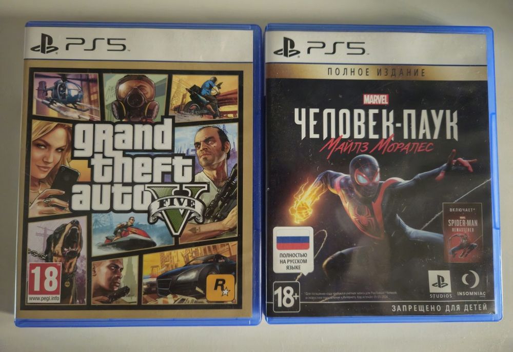 Продам игры на PS5