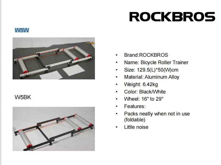 Рекламная акция 20% Роллерный станок ROCKBROS вес 6 кг