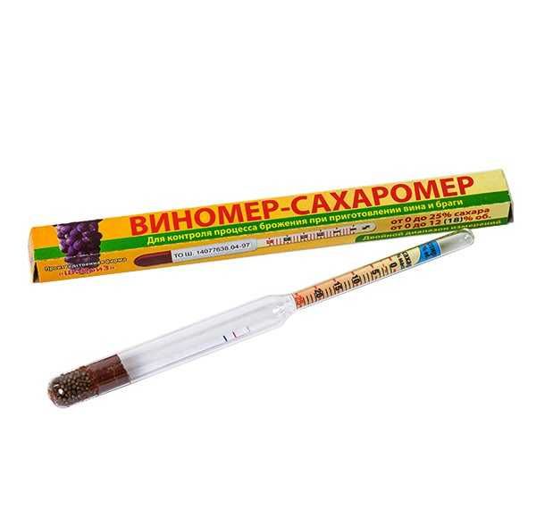 Ареометры бытовые