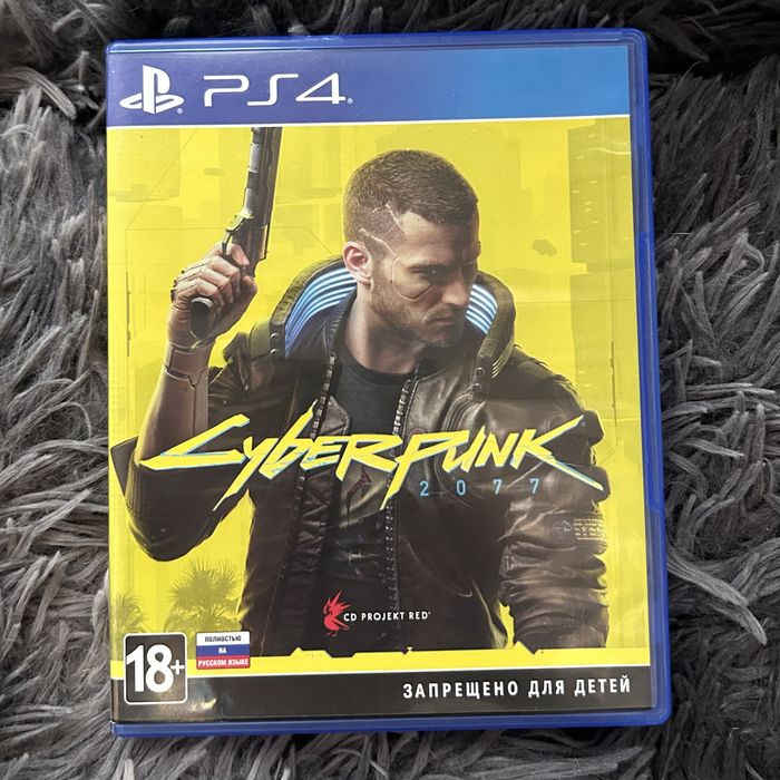 Диск Cyberpunk 2077