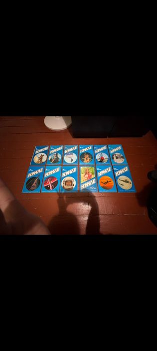 Списание " Криле " , 1982г. Уникално рядко , всички бройки !