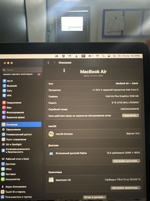 Macbook Air 13 Retina 2020 Gold