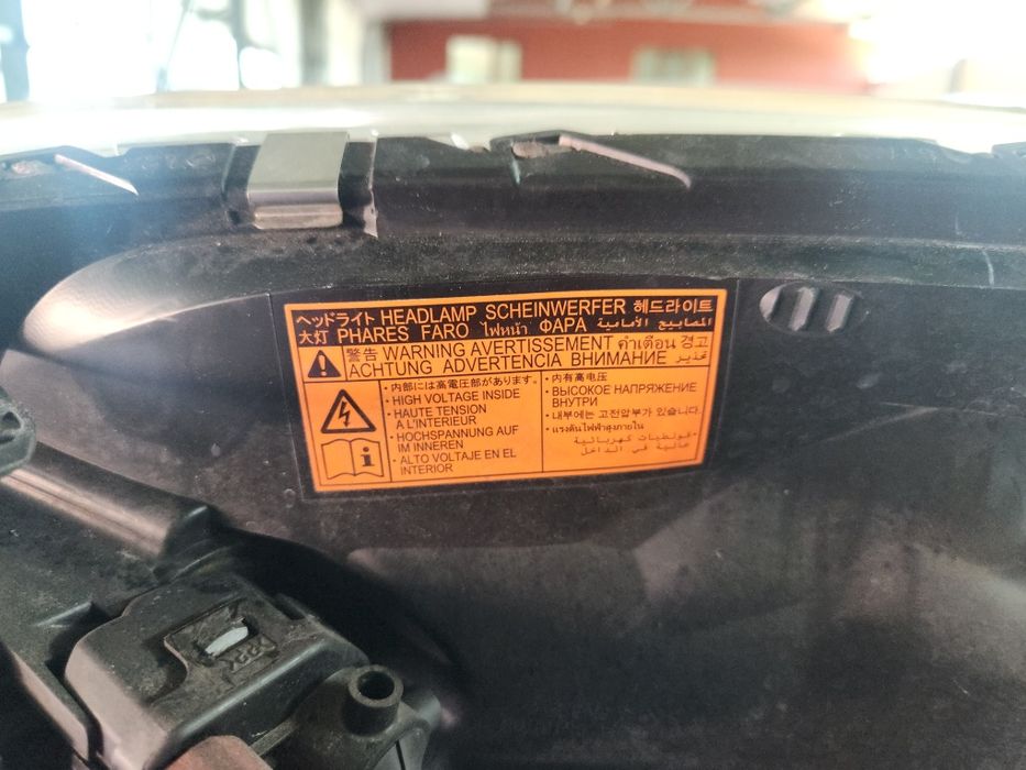 Фар за Citroen c4 aircross