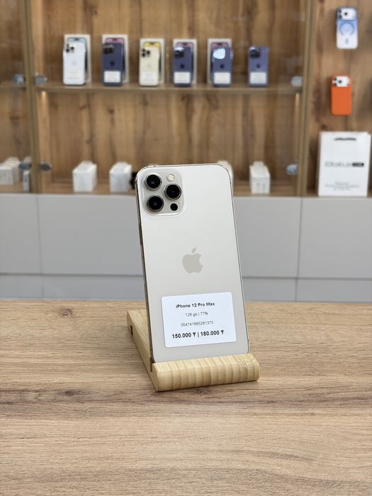 iPhone 12 Pro Max 128 gb | iStatus Store