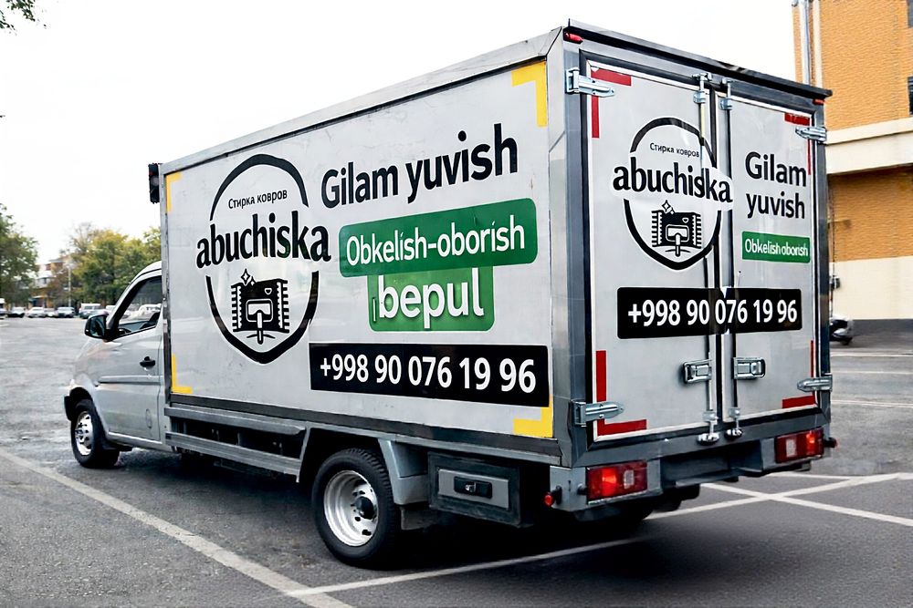 Gilam yuvish стирка ковров
Gilam yuvish xizmati
Turkiya texnologiyasi