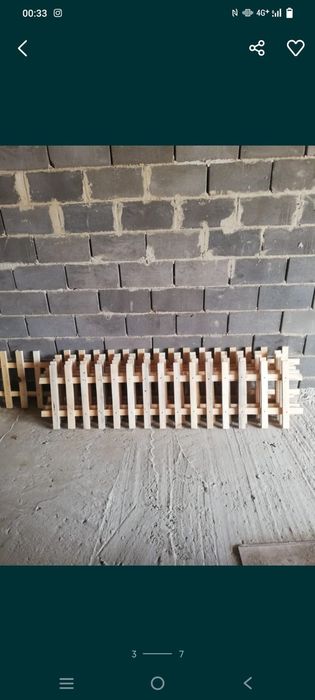 Продам штакетник