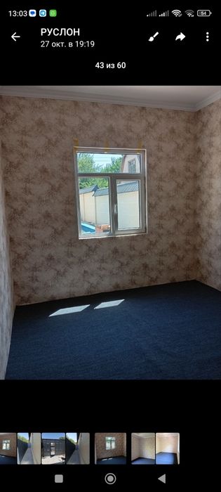 Дача 3 соток  кибрай майски.