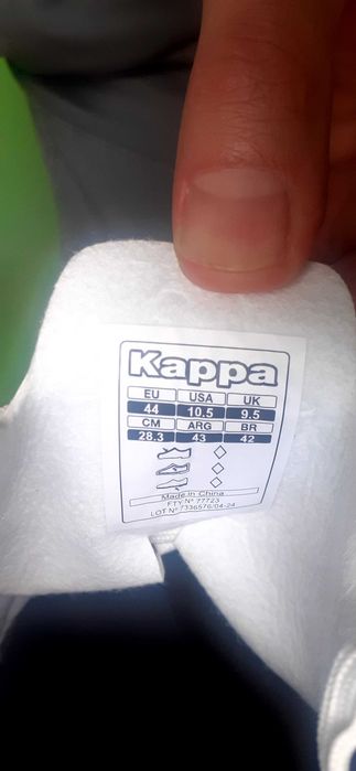 Футболни обувки Kappa 44 номер, нови с кутия, цената е с приблизително 30% под магазинната и не подлежи на коментар