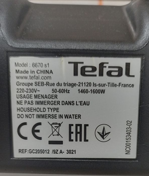 Grill electric Tefal