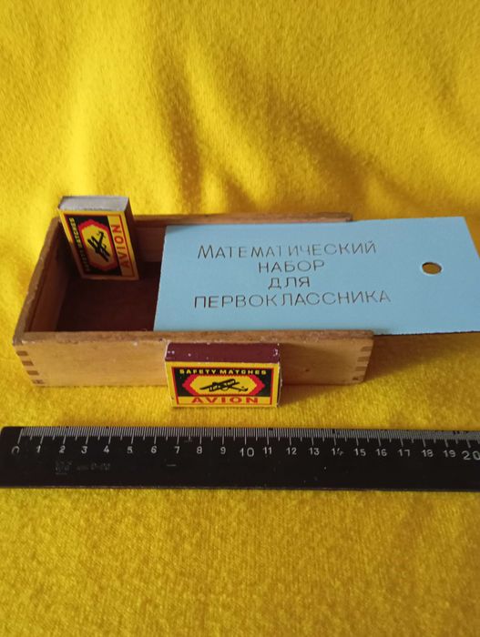 Винтаж СССР Дерево
