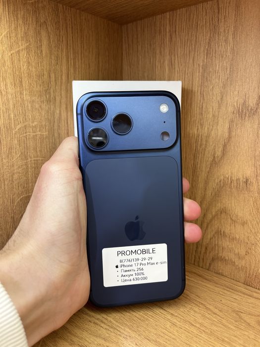 Iphone 17 Pro Max 256gb 100% e-sim