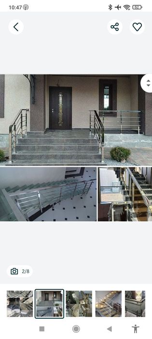 Нержавейка_Перила_Навесы