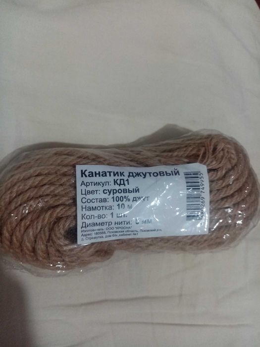 Лестница декоративная