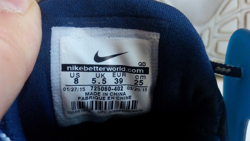 Оригинални маратонки'' Nike Free Viritous Running'' 39 номер