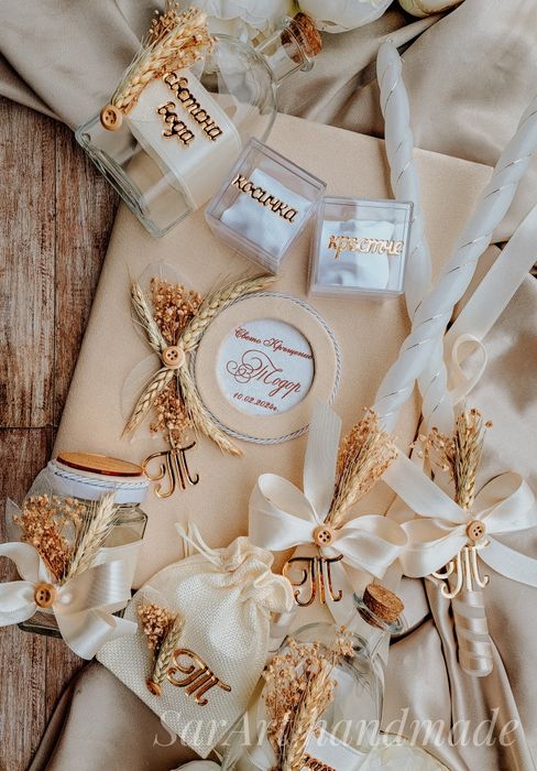 Комплекти за кръщене с велур