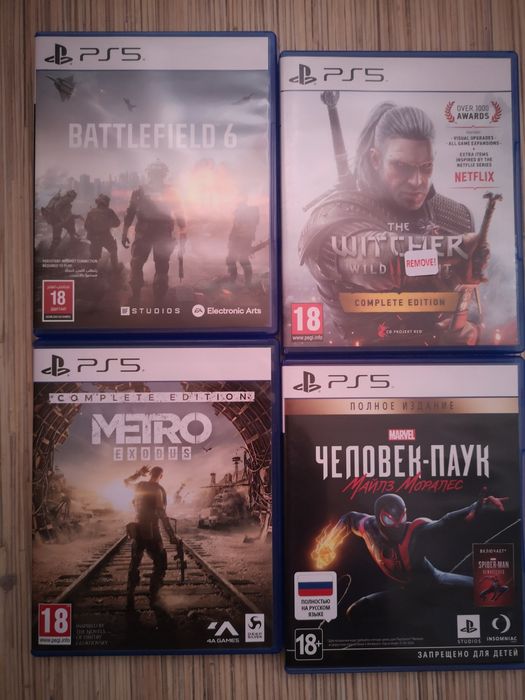 Playstation 5, playstation 4, диск,игра