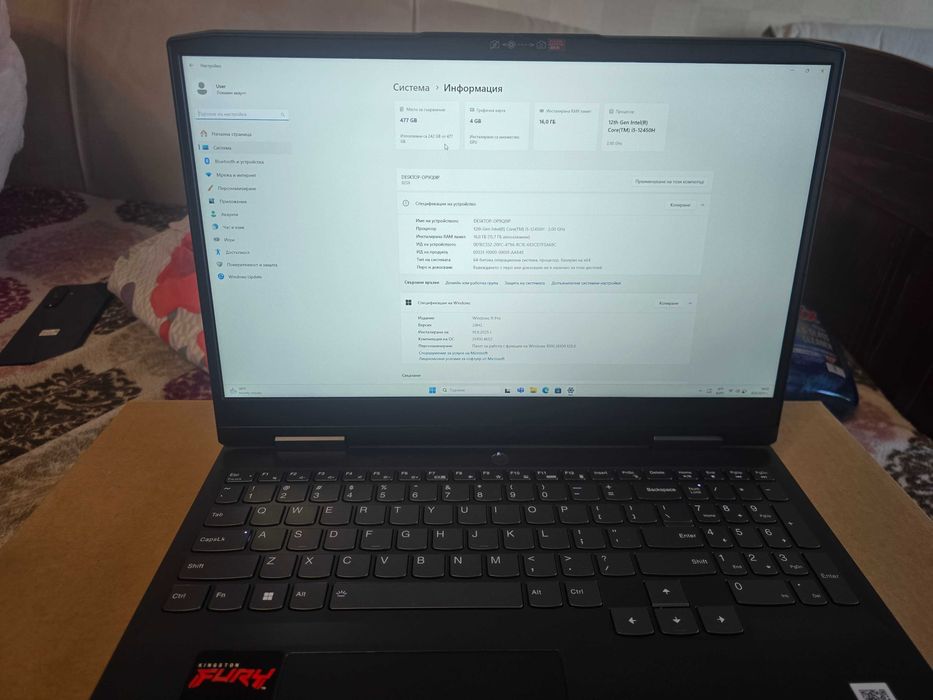 Lenovo ideapad Gaming