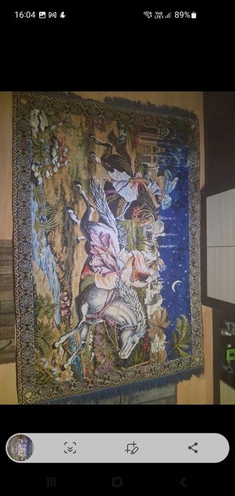 Vând Carpeta cu răpirea din serai