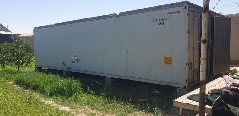 Xaladinik kantener sotiladi.