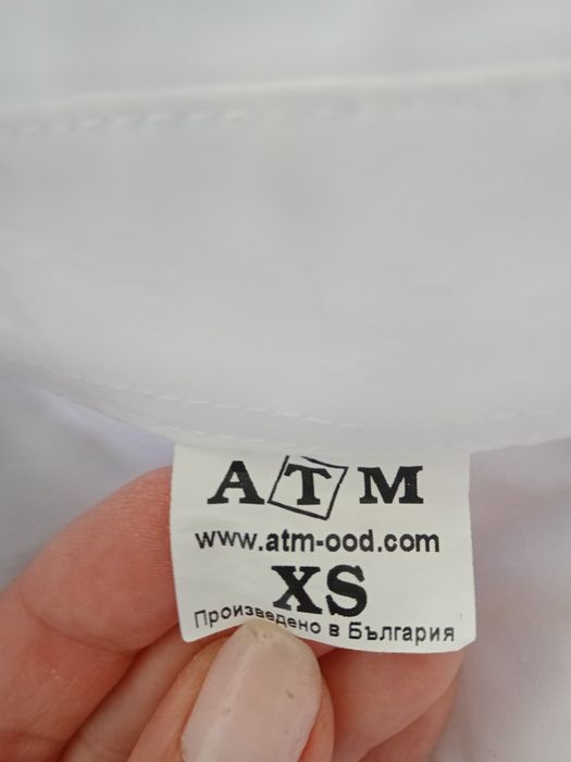 Ученическа униформа