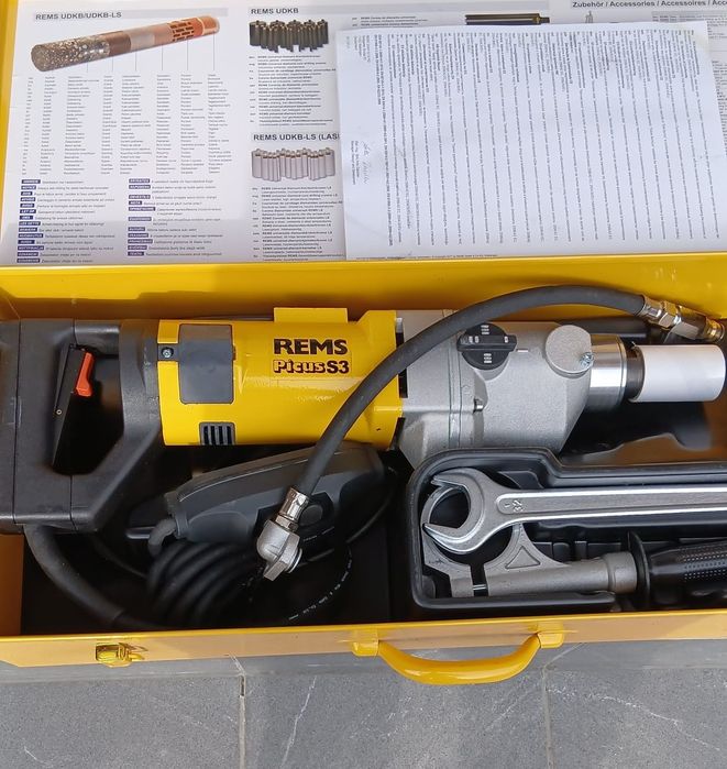 REMS PICUS S3 basic pack