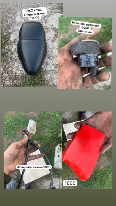 Suzuki address v100 Сузуки адрес 100