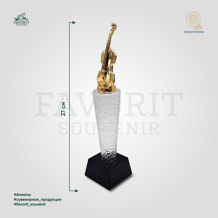 Статуэтка "Скрипка"