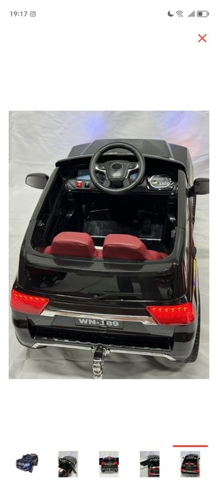 Продаётся электромобиль