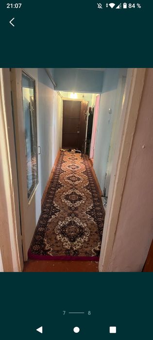 Продается квартира