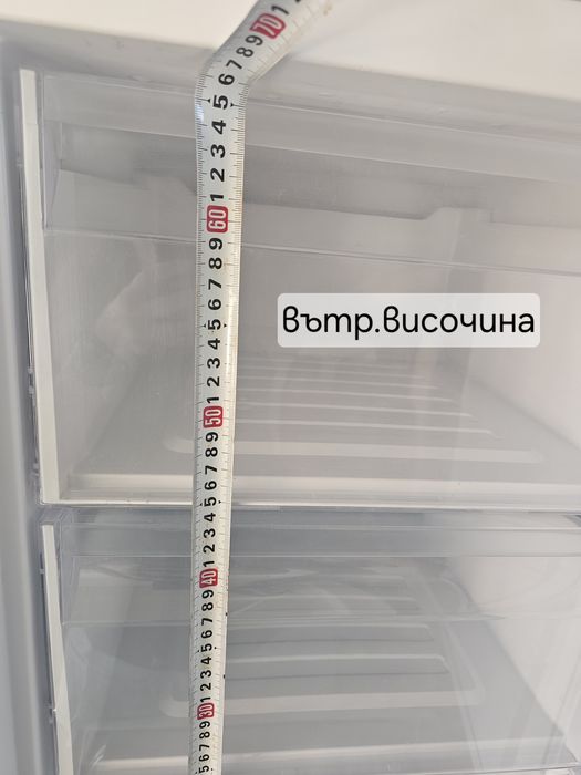 Малък фризер QUIGG