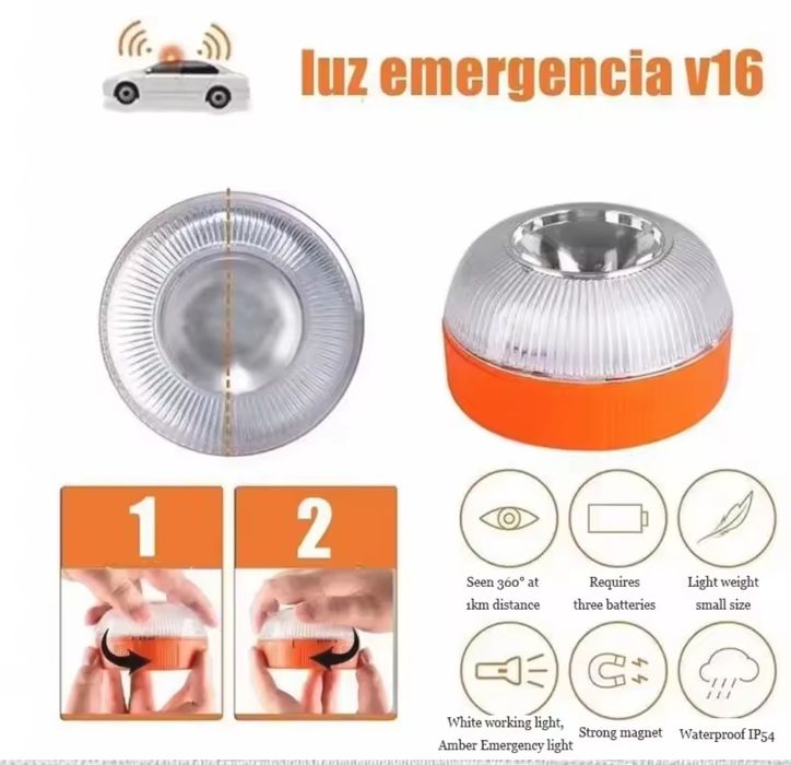 аварийна лед  лампа