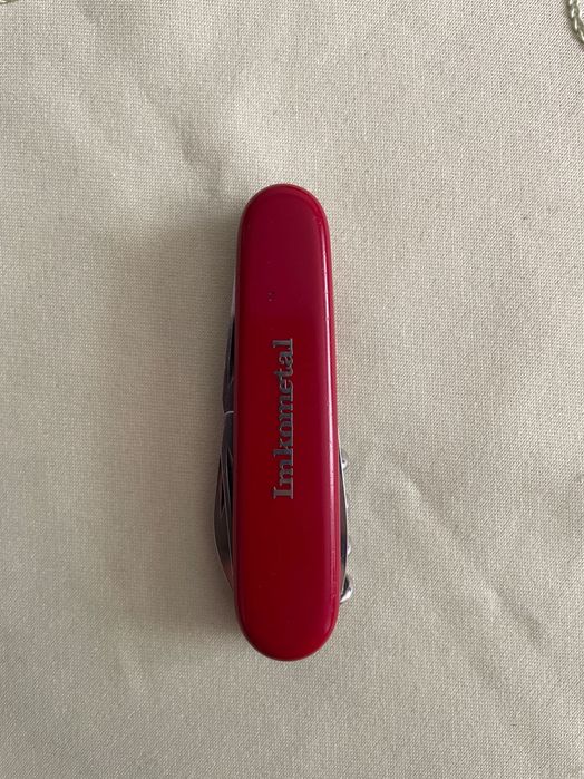 Briceag Victorinox