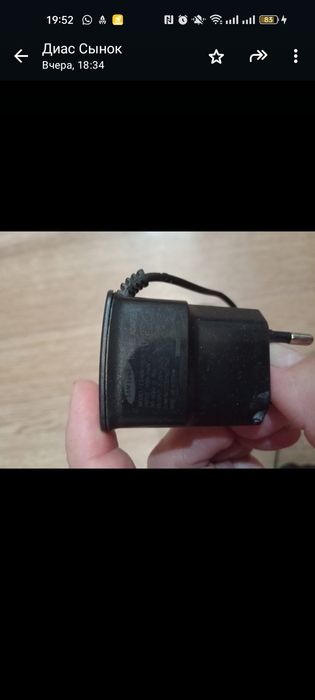 Продаю зарядное устройство