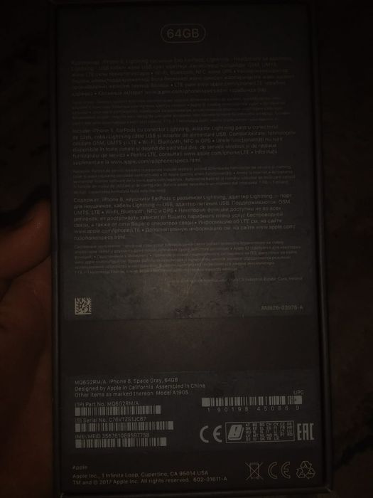 Айфон 8 iphone 8 apple 8