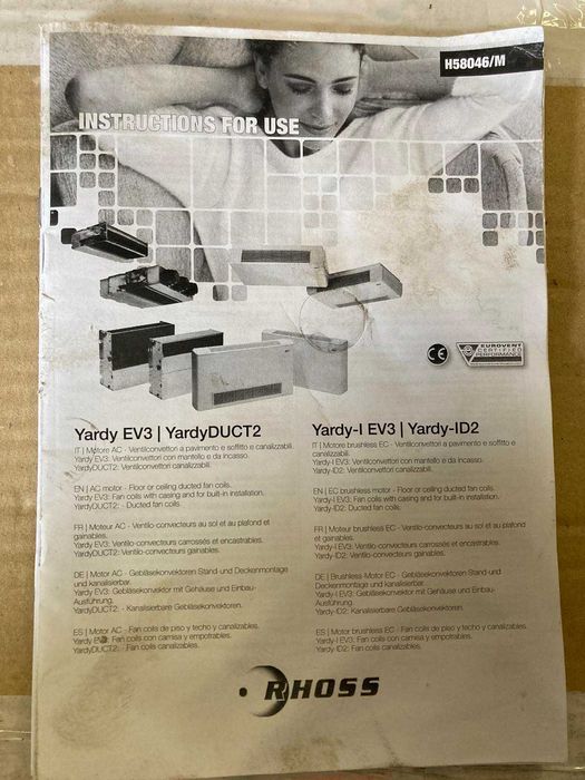 Управление за конвектор Rhoss