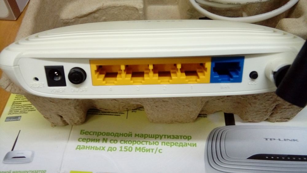 Роутер TL WR -740N