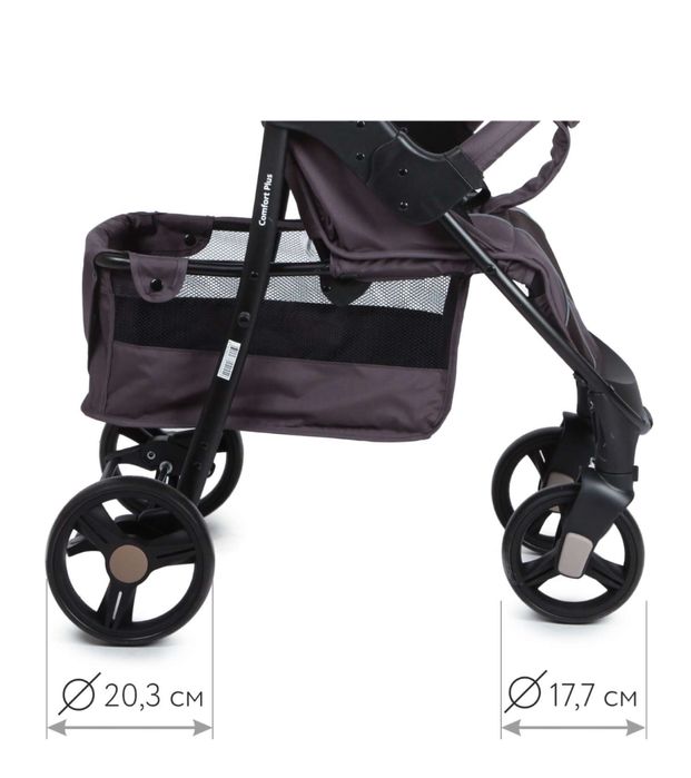 Коляска прогулочная