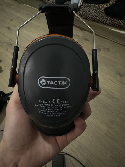 Наушники защитные