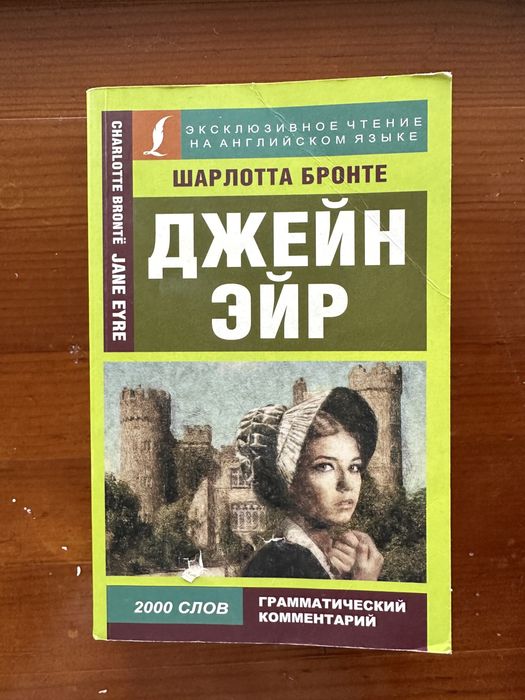 Продам книги