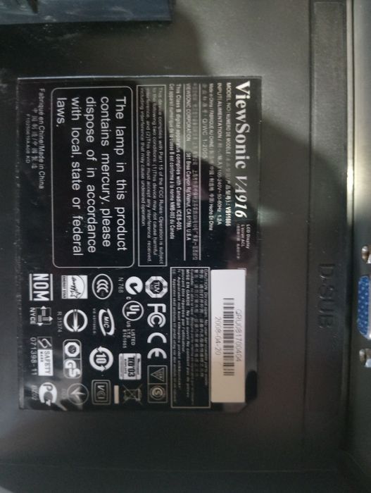 Монитор полностью рабочий